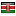 bcmsrl.net server is located in Kenya